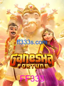 GaneshaFortune